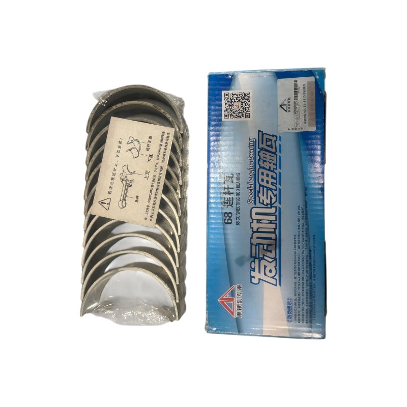 Вкладыш шатунна WD615  (612600030020/61560030033)