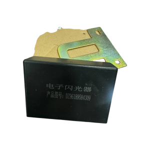 Реле поворотов SHAANXI M3000  DZ96189584309